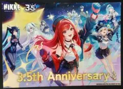 勝利の女神 NIKKE ニケ展 クリアブロマイド D 箔押し - メルカリ