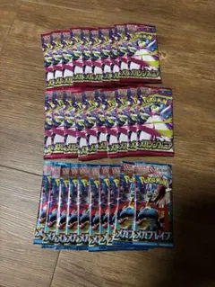 ポケモンカードゲーム バラパック 計40パック メガブレイブ - メルカリ