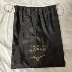 MIZUNO 巾着袋 MADE IN JAPAN ブラックのサムネイル