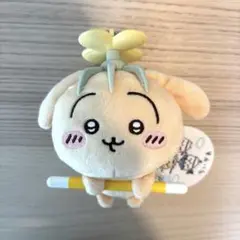 ちいかわ うさぎ 討伐マスコット プロペラ