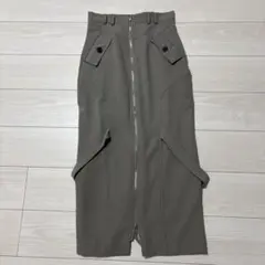 Item thumbnail for item 1eb8371a-dc20-44f7-a4ee-d0fc132e6539