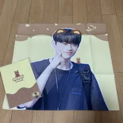 クムド クムドンヒョン スローガン