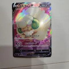 ポケモンカード エルフーンV SR 107/100 S9 - メルカリ