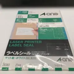 A-one ラベルシール 28383 21面付 A4 20シート