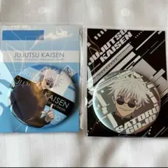 【台湾限定】呪術廻戦 五条悟 缶バッジ 2個セット アニメグッズ 未開封