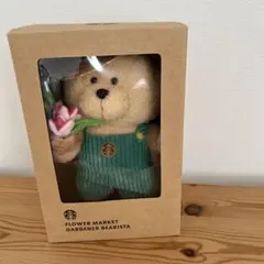 再値下げしました‼️ベアリスタ(日本限定) 2025年最新】ベアリスタ日本限定の人気アイテム - メルカリ