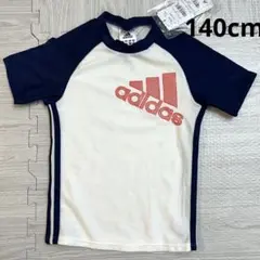 Item thumbnail for item 9da03a28-caac-4d50-9dd4-23214adaae45