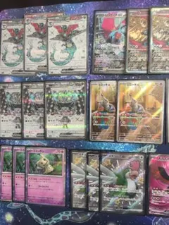 ポケモンカードゲーム 引退 まとめ売り おまけ付き 希少
