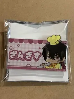 家庭教師ヒットマンREBORN! ぴよりん おなまえプレートバッジ XANXUS