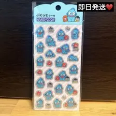 値下げ★サンリオ★ハンギョドン シール