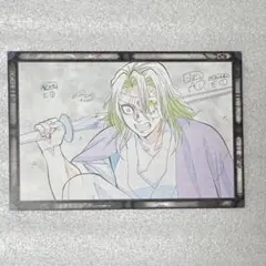 鬼滅の刃 ufotable ダイニング 宇髄天元 おすそ分けポストカード