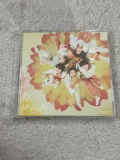 WESTꓸ CD 2023