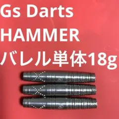 鈴木猛大 Harrows ハローズ I-CON KNIGHT アイコン ナイト 鈴木猛大 Harrows ハローズ I-CON KNIGHT アイコン ナイト - メルカリ