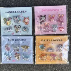 ナルミヤキャラクターズ ぷっくりシール 4枚セット