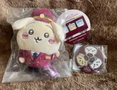 あいみょん様専用出品