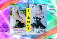 2026年最新】GLITTER&GLAMOURS アーリャ バニーver.の人気アイテム