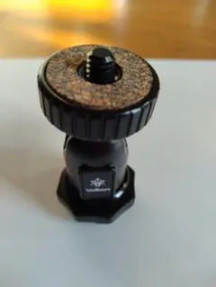 Item thumbnail for item daff5058-d35f-4a49-bf5b-1810b8129842