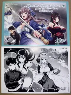 2026年最新】魔剣師の人気アイテム - メルカリ