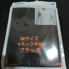 ユニクロ　エアリズム　VネックT半袖　M メンズ　ブラック