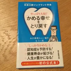 Item thumbnail for item 19cf35f7-0805-4d8b-a76a-af51bf65af0f