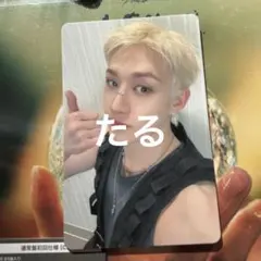 2/1 スキズ 幕張 東京 オフイベ　会場限定トレカ　バンチャン Hollow