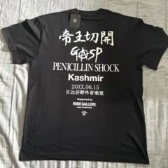 TO-y GASP 帝王切開Tシャツ