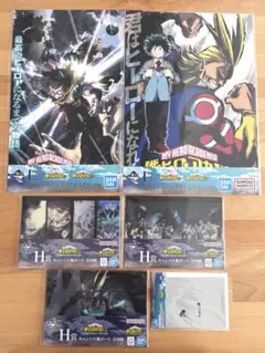 一番くじ　僕のヒーローアカデミア　いつまでも手を差し伸べ続ける物語　まとめ売り