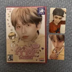 BOYNEXTDOOR sweethome リウ