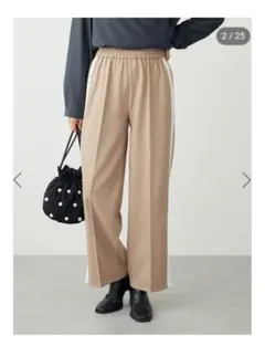 ELENCARE DUE サイドラインイージーパンツ （ベージュ）