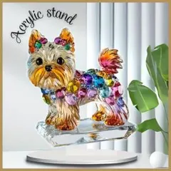 2026年最新】ヨークシャーテリア 置物の人気アイテム - メルカリ