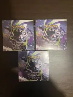 ポケモンカード アビスアイ 3box シュリ無しペリあり - メルカリ