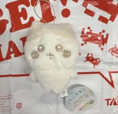 ちいかわ ぬいぱれっと～ミルクいろ～マスコット ぬいぐるみ　ハチワレ