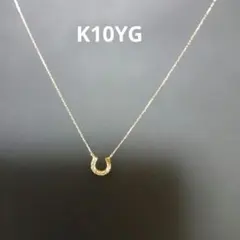 断捨離様専用:::ete エテ K10 ホースシュー ダイヤ0.05ct 馬蹄 - メルカリ