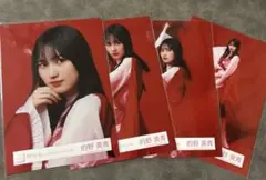 櫻坂46 的野美青 生写真 4種コンプ - メルカリ
