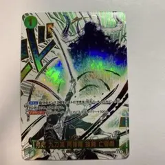 2025年最新】抜剣の人気アイテム - メルカリ