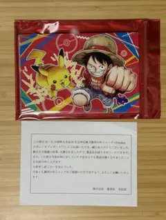 ポケットモンスター　ジャンプ　コラボ　ポストカード　ポケモン ジャンプ』×『ポケモン』初コラボ 5,000部限定のポストカードセット