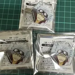 Item thumbnail for item 8b282a13-50b2-418e-b486-7e9dc12877b4