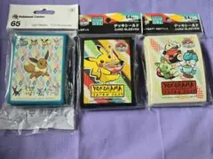 2025年最新】ポケモン wcsの人気アイテム - メルカリ