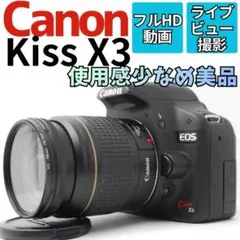 操作がやさしい☀️ Canon EOS Kiss X3 望遠セット 入門☘️ - メルカリ