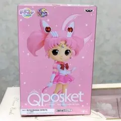 2026年最新】セーラームーン ちびうさ エリオス フィギュアの