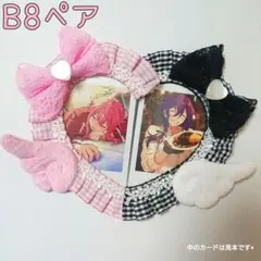 B8 硬質 ケース デコ カード トレカ 天使 ペア 双子 レース ピンク 黒