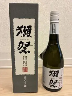 北の勝 『縁』1,600本限定のお品です - メルカリ