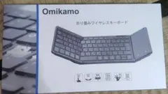 Omikamo 折り畳みワイヤレスキーボード ブラック