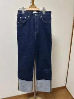 ダークブルーデニム ロールアップ裾