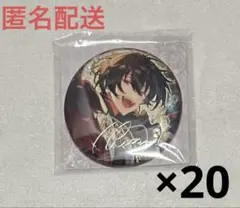 あんスタ 中国 盛放缶バッジ 偶像夢幻祭2 朔間凛月