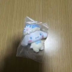 ちびっとも 森のおともだち シナモロール