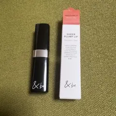 &be シアープランプリップ マンダリンレッド