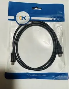 Thunderbolt™ 5 Cable in Black 1m/3.3ft
