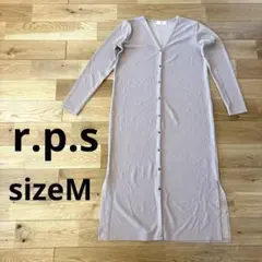 【r.p.s】くすみサーモンピンクのロングカーディガンのサムネイル