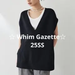 25SS【未使用】ホールガーメントプルオーバー Whim Gazett ブラック ホールガーメントプルオーバー | Whim Gazette(ウィム ガゼット
